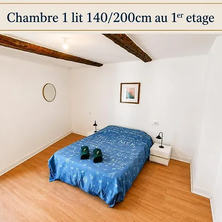 Maison De Village 4 A 6 Personnes A 10 Min Des Plages